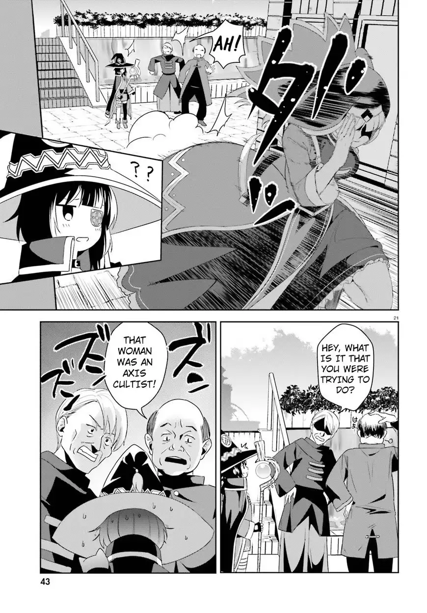 Kono Subarashii Sekai ni Bakuen wo! Chapter 9 20